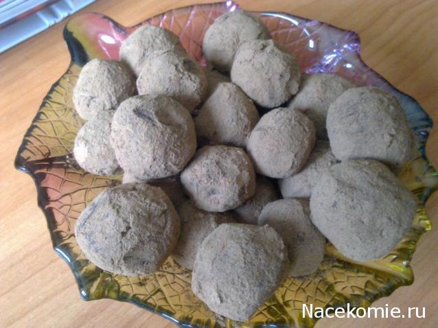 Разговор за чашкой чая. Болталка "Изысканной Выпечки"