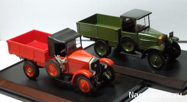 Фото наших коллекций автомобилей