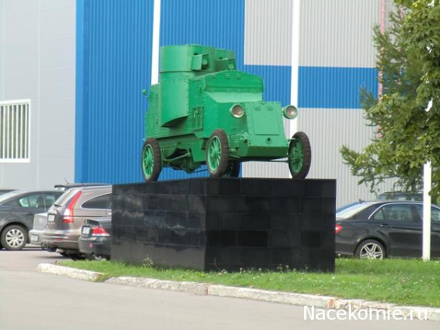 Танкодром (Общая Болталка танковых разделов)