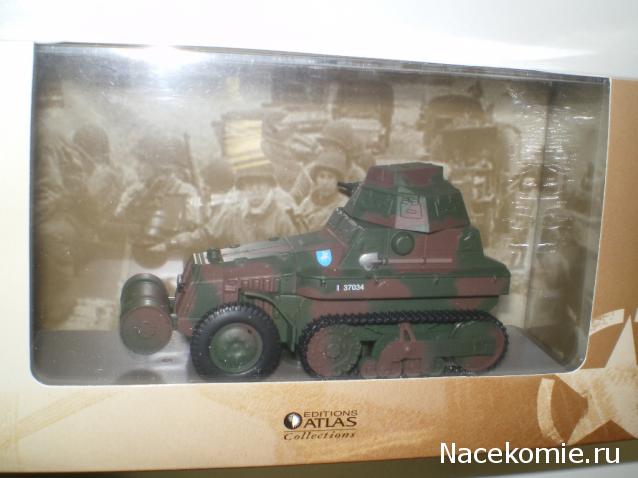 Танкодром (Общая Болталка танковых разделов)