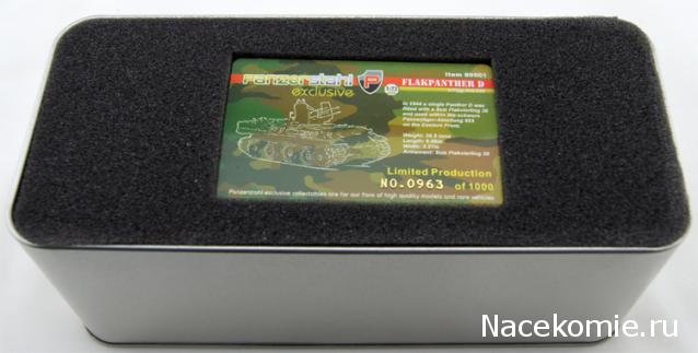 Танкодром (Общая Болталка танковых разделов)