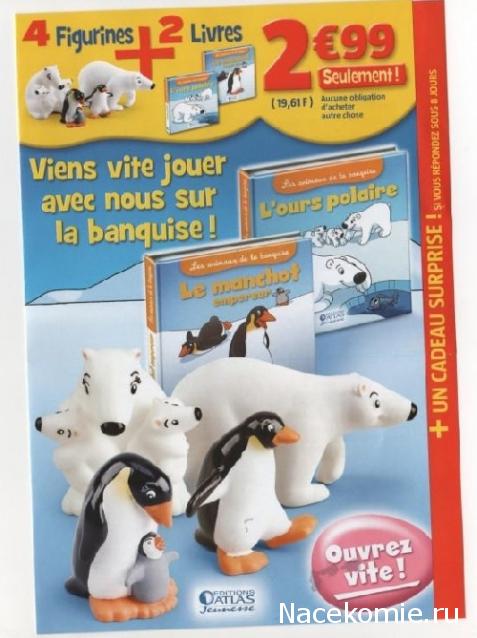 Тестовая серия