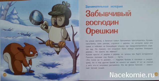 Тестовая серия