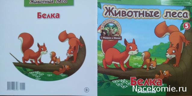 Тестовая серия