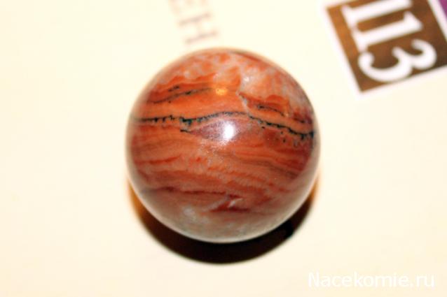 Энергия камней №113 Дендролит (шар) фото, обсуждение