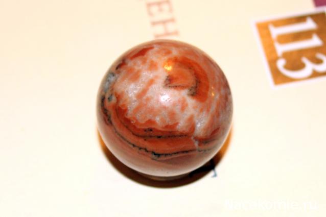 Энергия камней №113 Дендролит (шар) фото, обсуждение