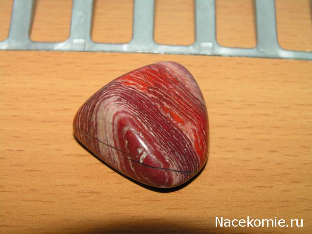 Энергия камней №115 Тигровая яшма (окатанный камень) фото, обсуждение