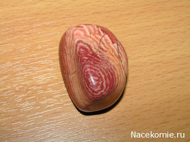 Энергия камней №115 Тигровая яшма (окатанный камень) фото, обсуждение