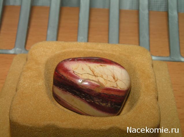 Энергия камней №115 Тигровая яшма (окатанный камень) фото, обсуждение