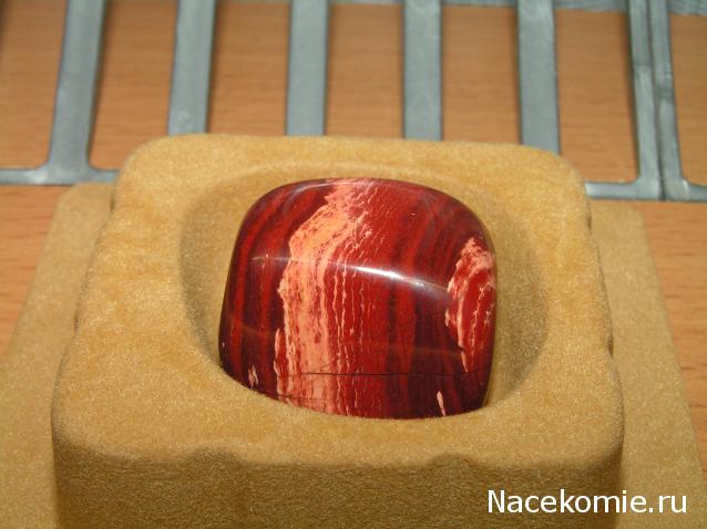 Энергия камней №115 Тигровая яшма (окатанный камень) фото, обсуждение