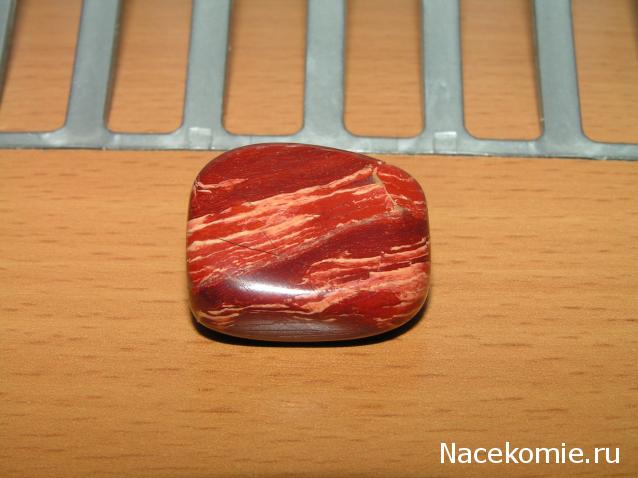 Энергия камней №115 Тигровая яшма (окатанный камень) фото, обсуждение