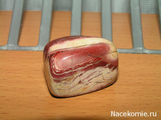 Энергия камней №115 Тигровая яшма (окатанный камень) фото, обсуждение