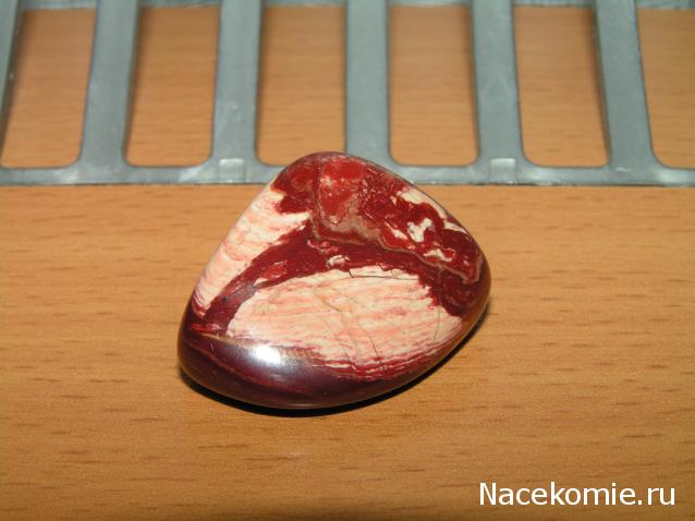 Энергия камней №115 Тигровая яшма (окатанный камень) фото, обсуждение