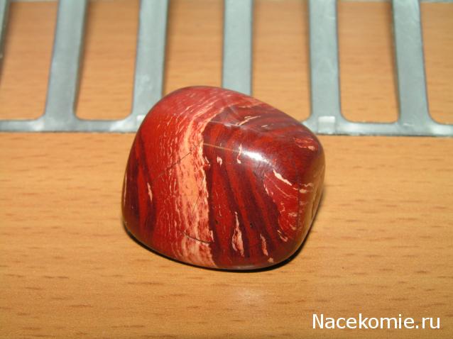 Энергия камней №115 Тигровая яшма (окатанный камень) фото, обсуждение