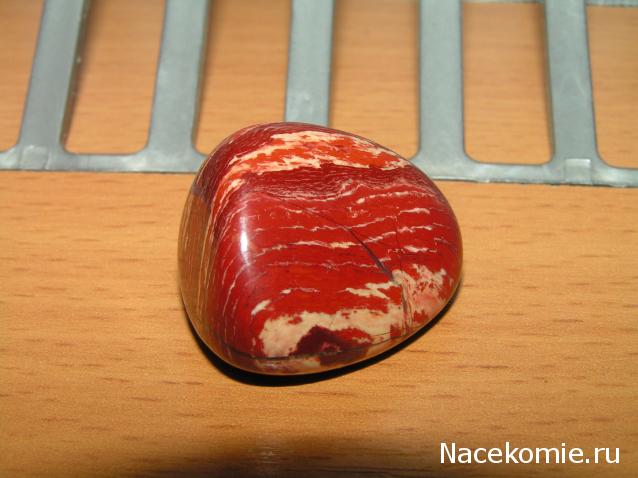 Энергия камней №115 Тигровая яшма (окатанный камень) фото, обсуждение