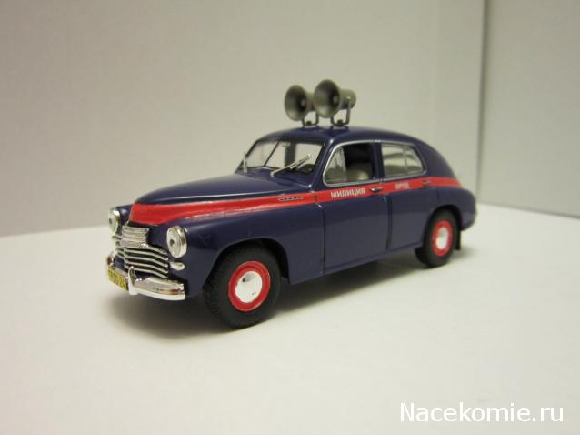 Наш Автопром фото моделей и обсуждение