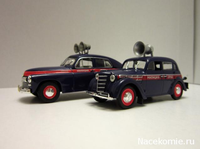 Наш Автопром фото моделей и обсуждение