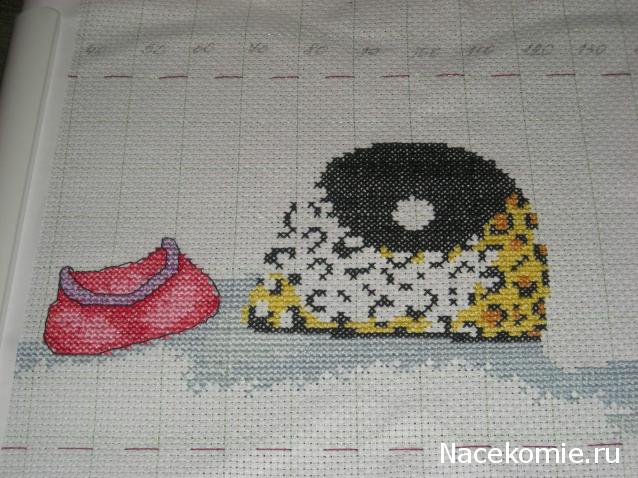 Round Robin_ координатор Irvi