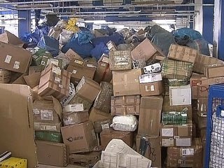 "Почта России". О ней самой...