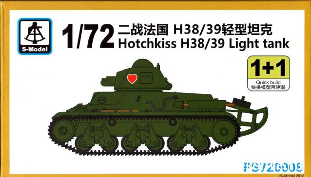 Pz. Kpfw 38H735(f). S-Model. 1/72