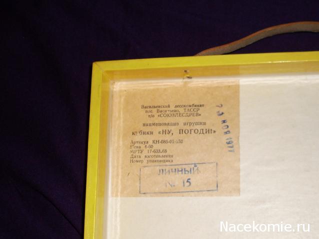 Друзья детства. Куклы, мишки и прочие игрушки