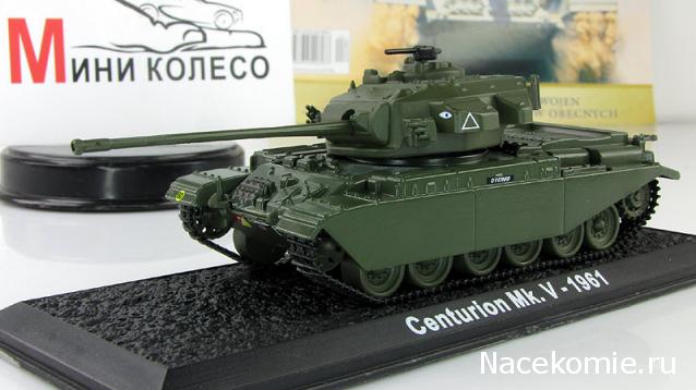 Танки Мира - График Выхода и обсуждение