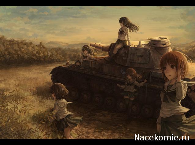 Танкодром (Общая Болталка танковых разделов)