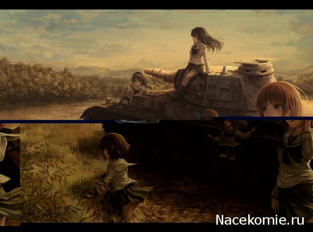 Танкодром (Общая Болталка танковых разделов)