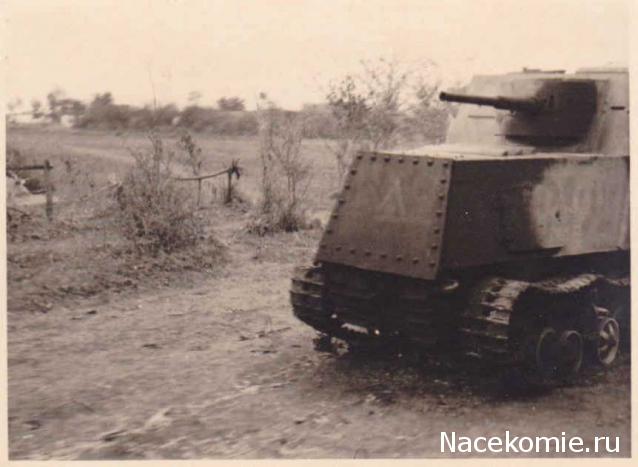 Танкодром (Общая Болталка танковых разделов)