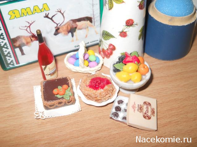 Дом Мечты и Трамвайчик желаний