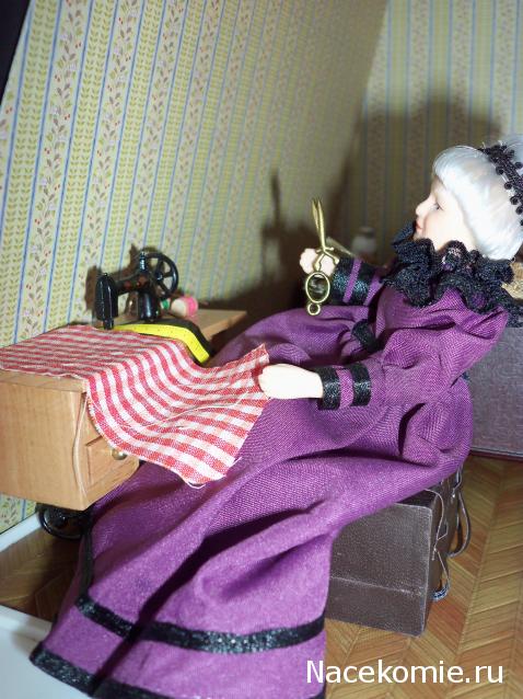 Ell - Дом в котором живет мечта