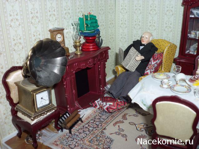 Ell - Дом в котором живет мечта