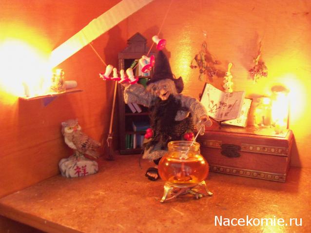 Ell - Дом в котором живет мечта