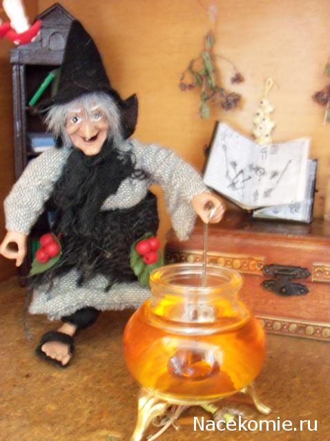 Ell - Дом в котором живет мечта