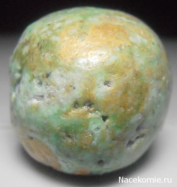 Энергия камней №114 Варисцит (окатанный камень) фото, обсуждение