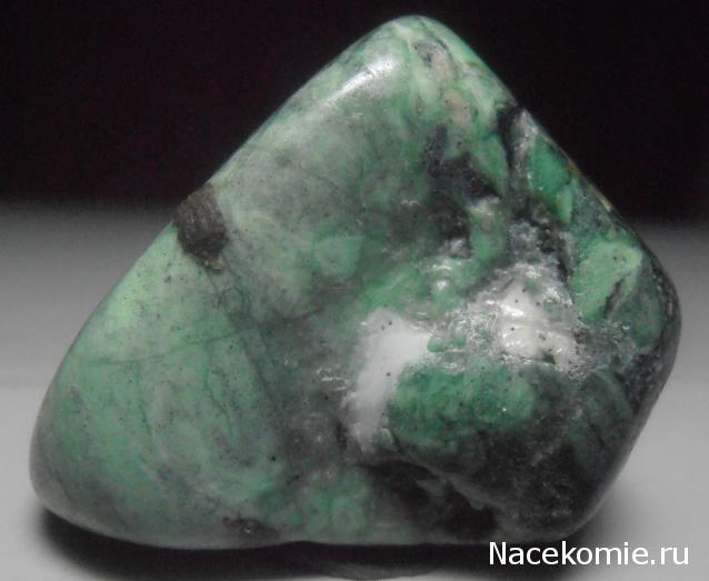 Энергия камней №114 Варисцит (окатанный камень) фото, обсуждение