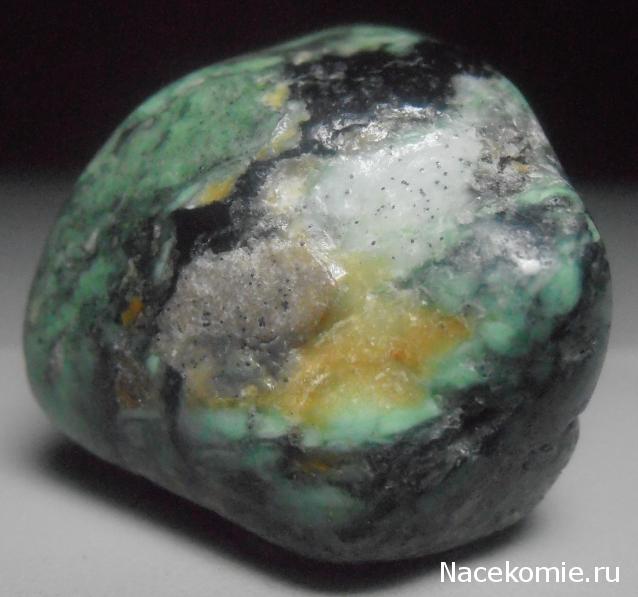 Энергия камней №114 Варисцит (окатанный камень) фото, обсуждение