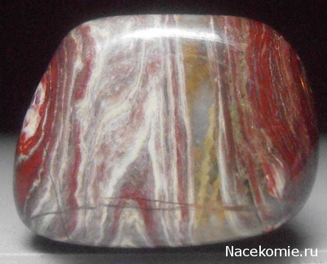 Энергия камней №115 Тигровая яшма (окатанный камень) фото, обсуждение