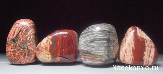 Энергия камней №115 Тигровая яшма (окатанный камень) фото, обсуждение