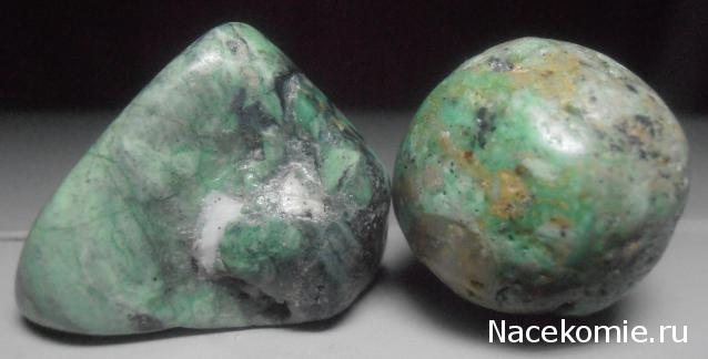 Энергия камней №114 Варисцит (окатанный камень) фото, обсуждение