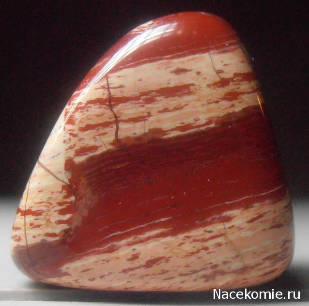 Энергия камней №115 Тигровая яшма (окатанный камень) фото, обсуждение