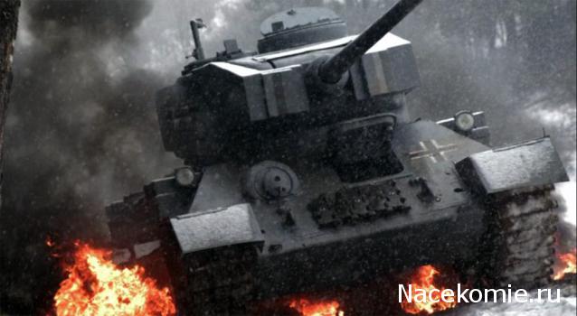 Танкодром (Общая Болталка танковых разделов)