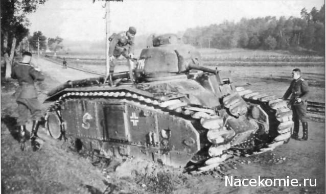 Танкодром (Общая Болталка танковых разделов)