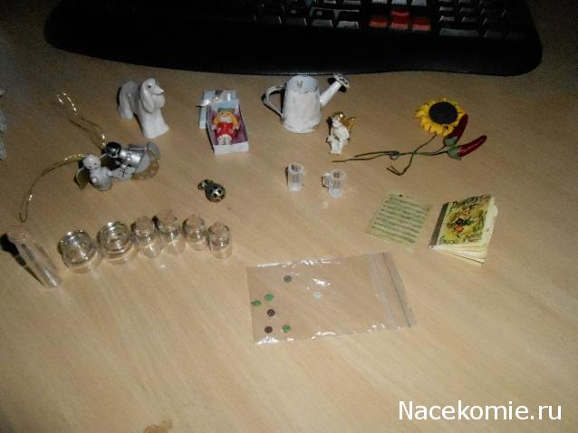 Дом Мечты и Трамвайчик желаний