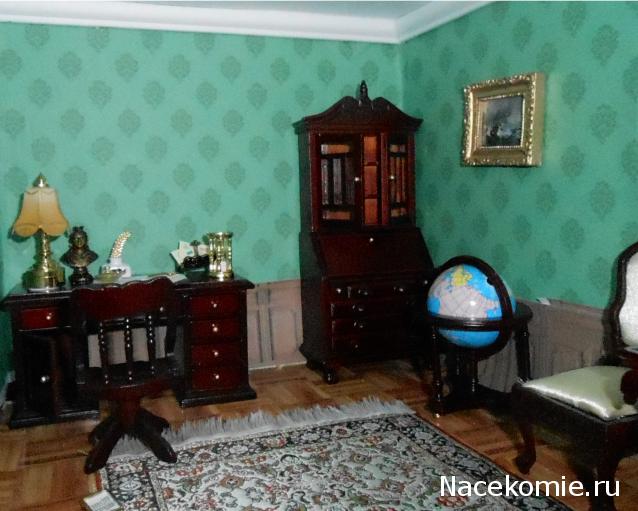 Дом Мечты и Трамвайчик желаний