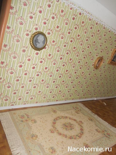 Дом Мечты и Трамвайчик желаний