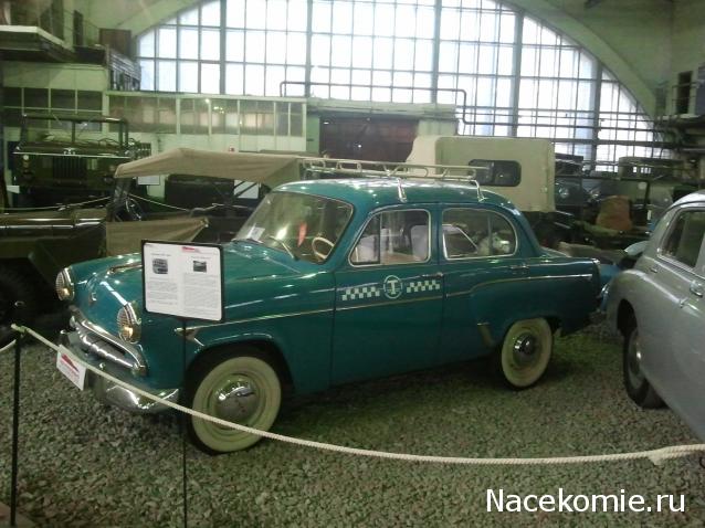 Болталка АЛ и АНС