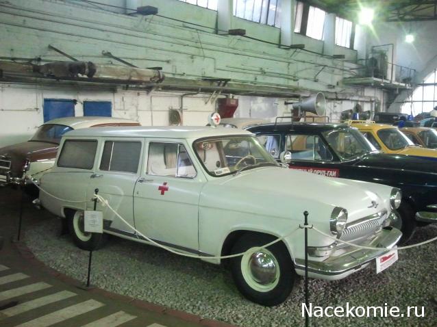 Болталка АЛ и АНС