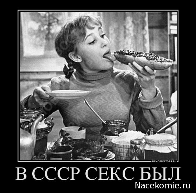 Солдаты ВОВ - Землянка (общение на разные темы)