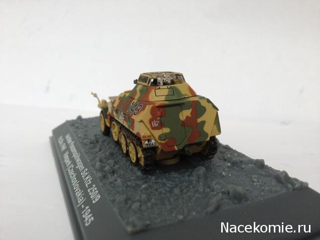 Фото наших коллекций бронетехники